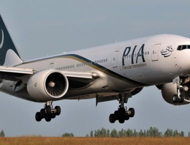 Αεροπλάνο της PIA πραγματοποίησε πτήση με όρθιους επιβάτες στον διάδρομο